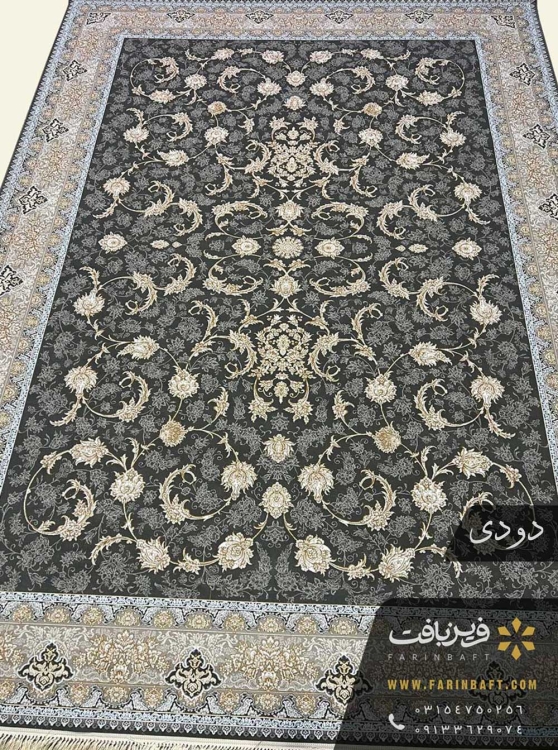 فرش طرح صدف دودی 700 شانه